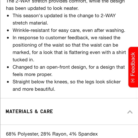 Uniqlo 2-way stretch ankle length pants - Picture 6 of 10